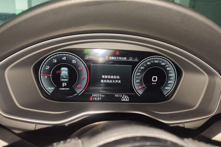 Used Audi A4L 2023 40 TFSI Luxury Dynamic Model
