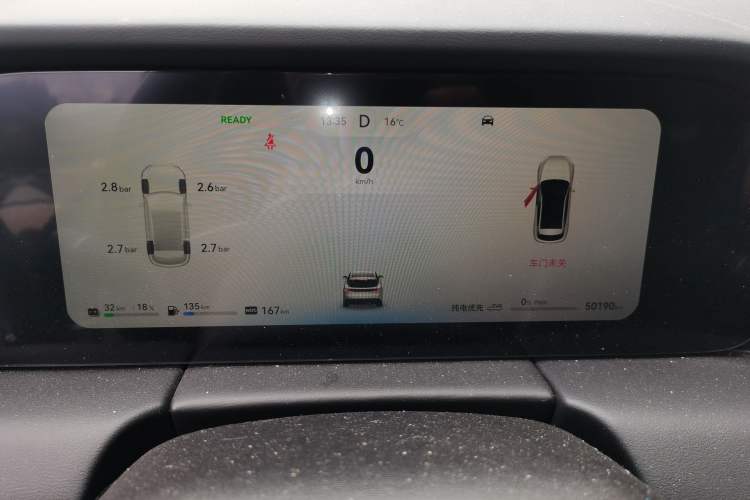 Used Hima AITO M5 2022 Extended-Range Four-Wheel Drive Ultimate Edition
