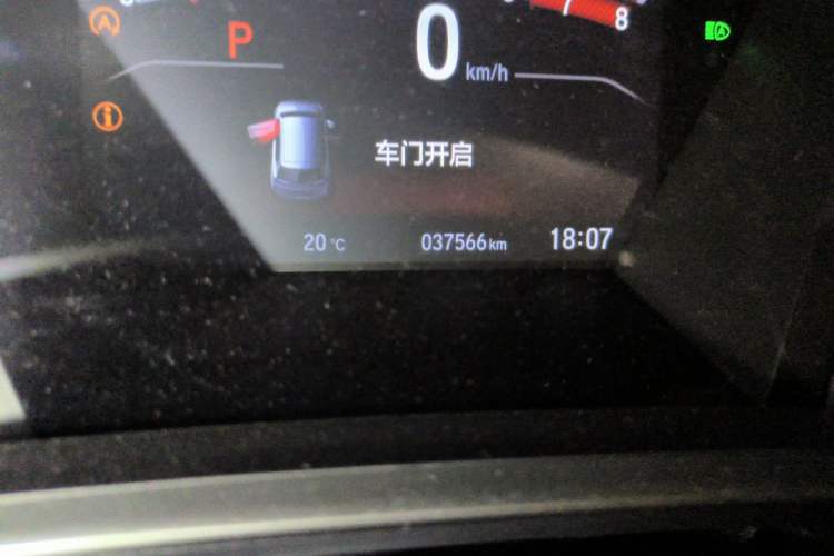 Used Honda CR-V 2021 240TURBO CVT Two-Wheel Drive Urban Edition