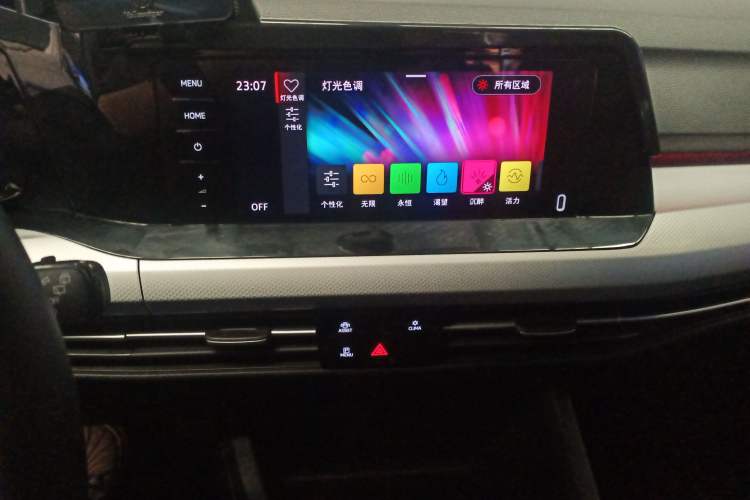 Used Volkswagen Golf 2021 280TSI DSG Pro Audio And AC Panel