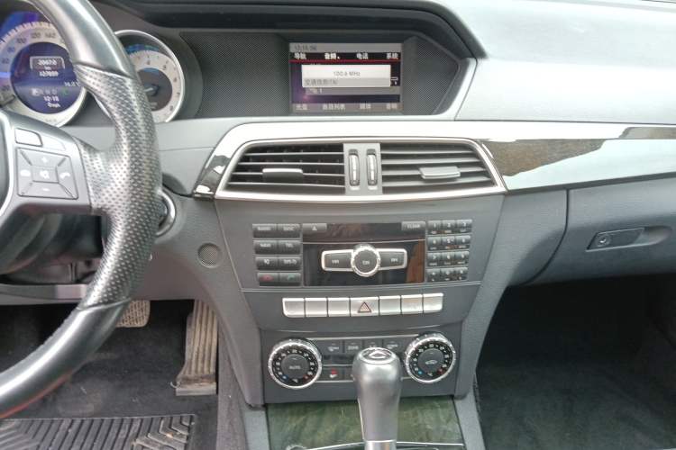 Used Mercedes-Benz C-Class 2013 C 260 Fashion Edition Grand Edition
