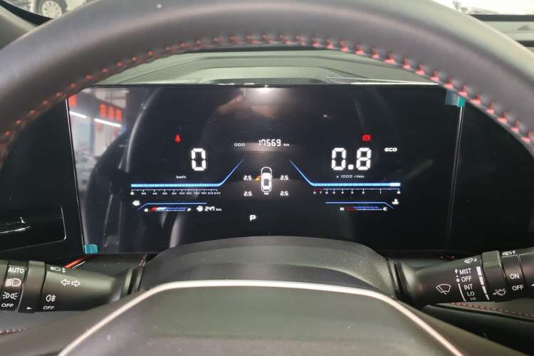 Used CHANGAN X5 PLUS 2025 1.5T DCT High-Energy Version Instrument Cluster