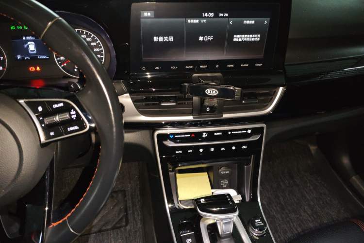 Used Kia KX3 2020 1.5L CVT Trend Edition