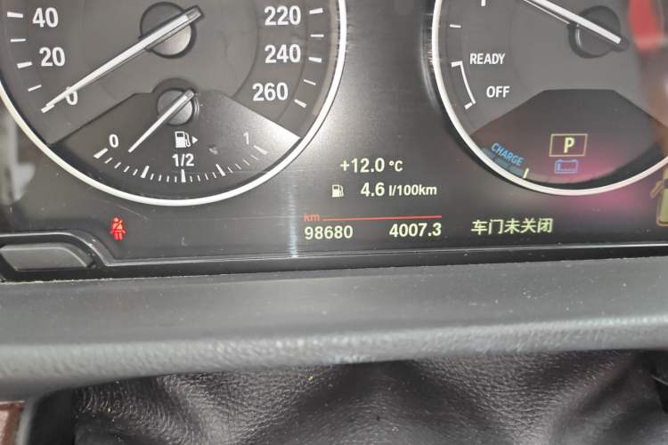 Used BMW X1 New Energy 2018 xDrive25Le Luxury Model