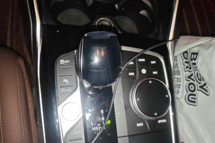 Used BMW 3 Series 2021 Facelifted 320Li M Sport Package