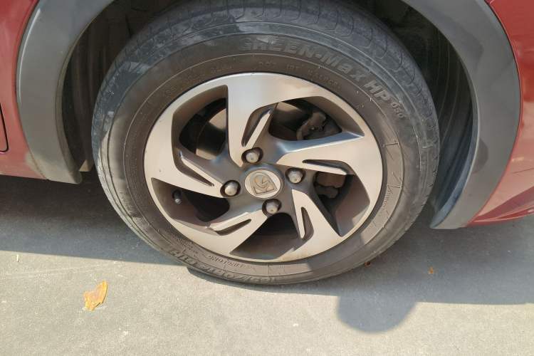 Used Baojun 310 2017 1.5L Automatic Luxury Model
