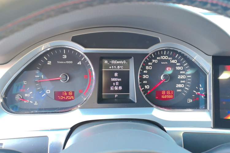 Used Audi A6L 2011 2.7 TDI Comfort Model Instrument Cluster