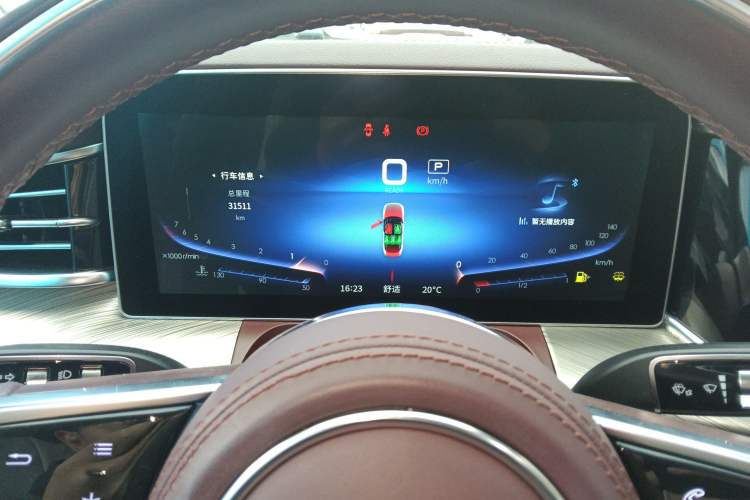 Used Hongqi H9 2020 2.0T Smart Connect Flagship Edition
