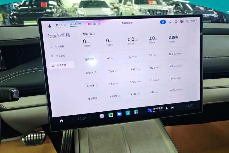 Used Xiaomi Auto SU7 2024 Four-Wheel Drive Ultra-Long Range Advanced Intelligent Driving Max Edition