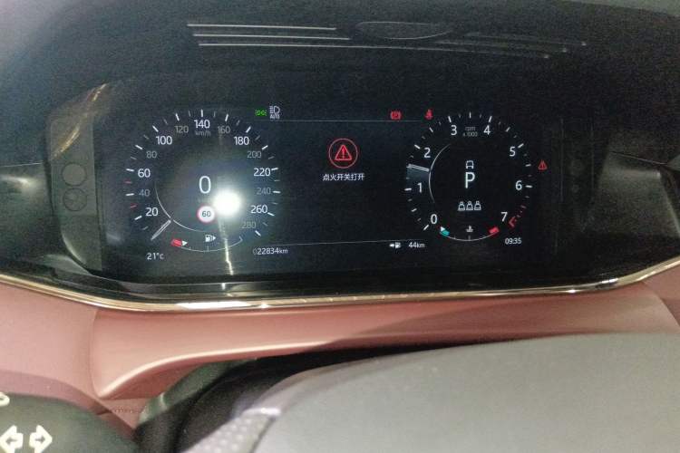 Used Land Rover Range Evoque 2022 Aurora L 249 PS R-Dynamic Luxury Edition Instrument Cluster