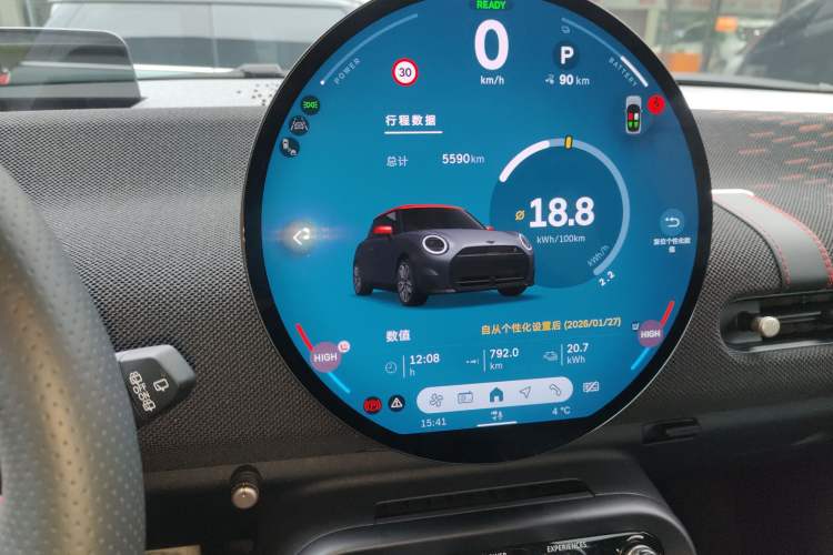 Used MINI Electric MINI COOPER 2024 452km COOPER SE Racing Driver