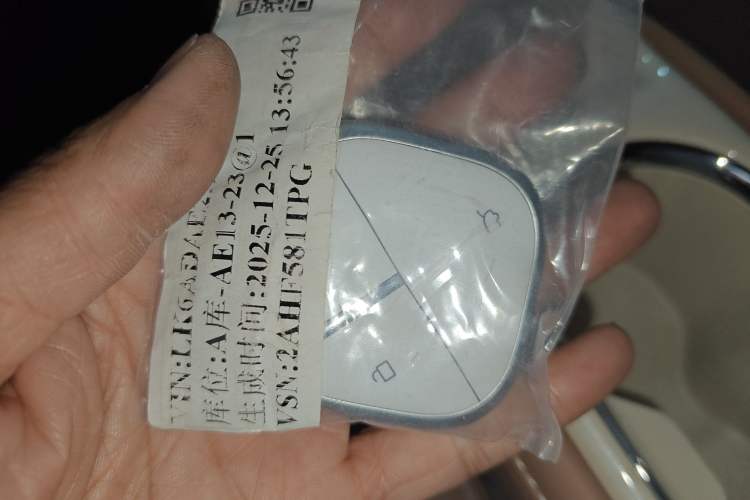 Used Wuling Bingo 2025 333 km Enjoyment Version
