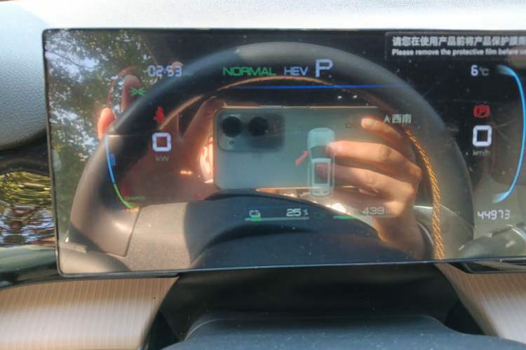 Used BYD Song Pro New Energy 2024 HONOR Edition DM-i 71KM Navigation Model