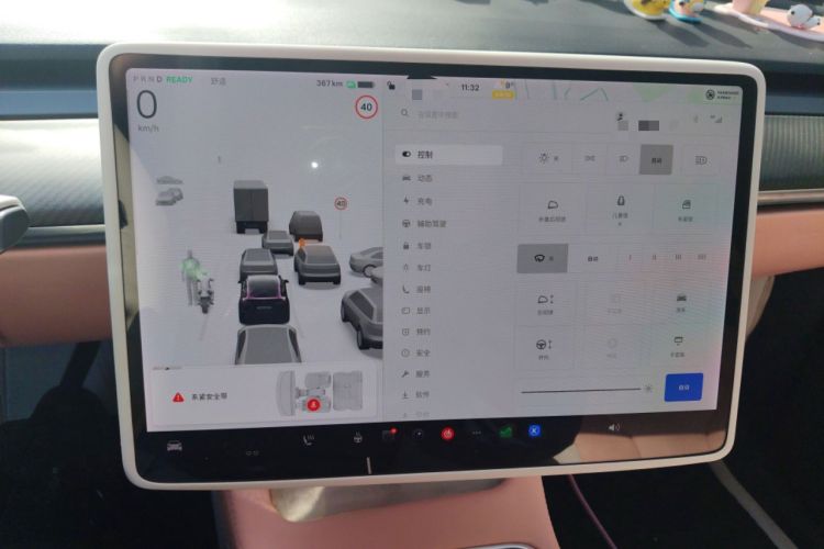 Used Tesla Model Y 2021 Standard Range Rear-Wheel Drive Version