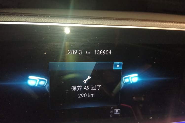 Used Mercedes-Benz GLE 2021 GLE 350 4MATIC Stylish Model