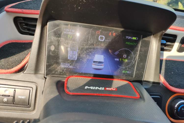 Used Wuling Hongguang MINIEV 2020 Enjoy Edition Lithium-Ion Battery Instrument Cluster