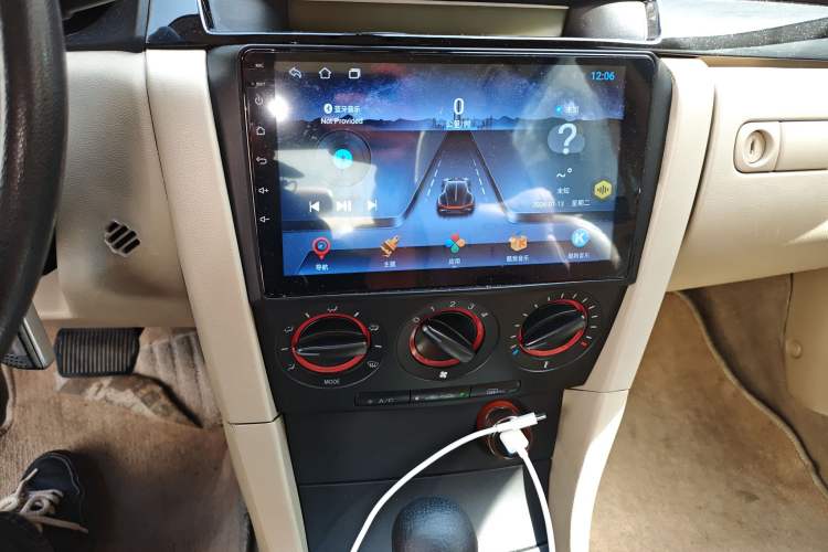 Used Mazda Mazda 3 2007 1.6L Automatic Standard Edition