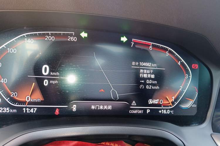 Used BMW 3 Series 2021 Second Facelift 325Li M Sport Package
