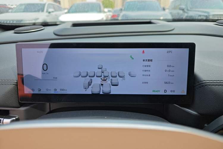 Used Geely Galaxy A7 2025 Model EM-i 150km Exploration+ Edition Instrument Cluster