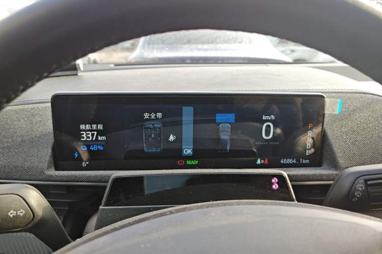 Used Ford Mustang Mach-E 2021 AION Y Plus Rear-Drive Luxury Edition (Long Range)
