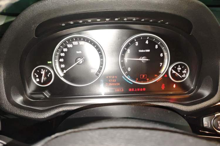 Used BMW X3 2014 xDrive20i X Design Package
