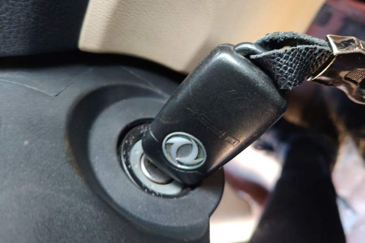 Used Dongfeng Fengon 360 2015 1.5L Manual Comfort II 7-Seater Vehicle Key