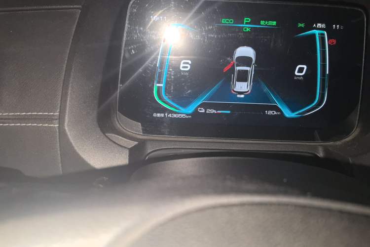 Used BYD Yuan New Energy 2019 EV535 High-Energy Leading Edition