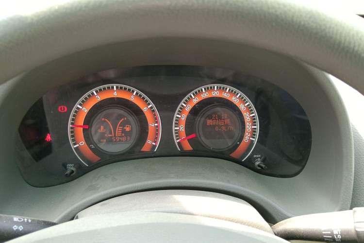 Used BYD L3 2012 1.5L Manual Comfort Edition