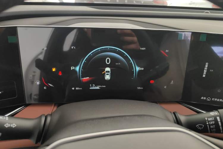 Used Changan X5 PLUS 2026 Model, Second Generation, 1.5T Pioneer PRO
