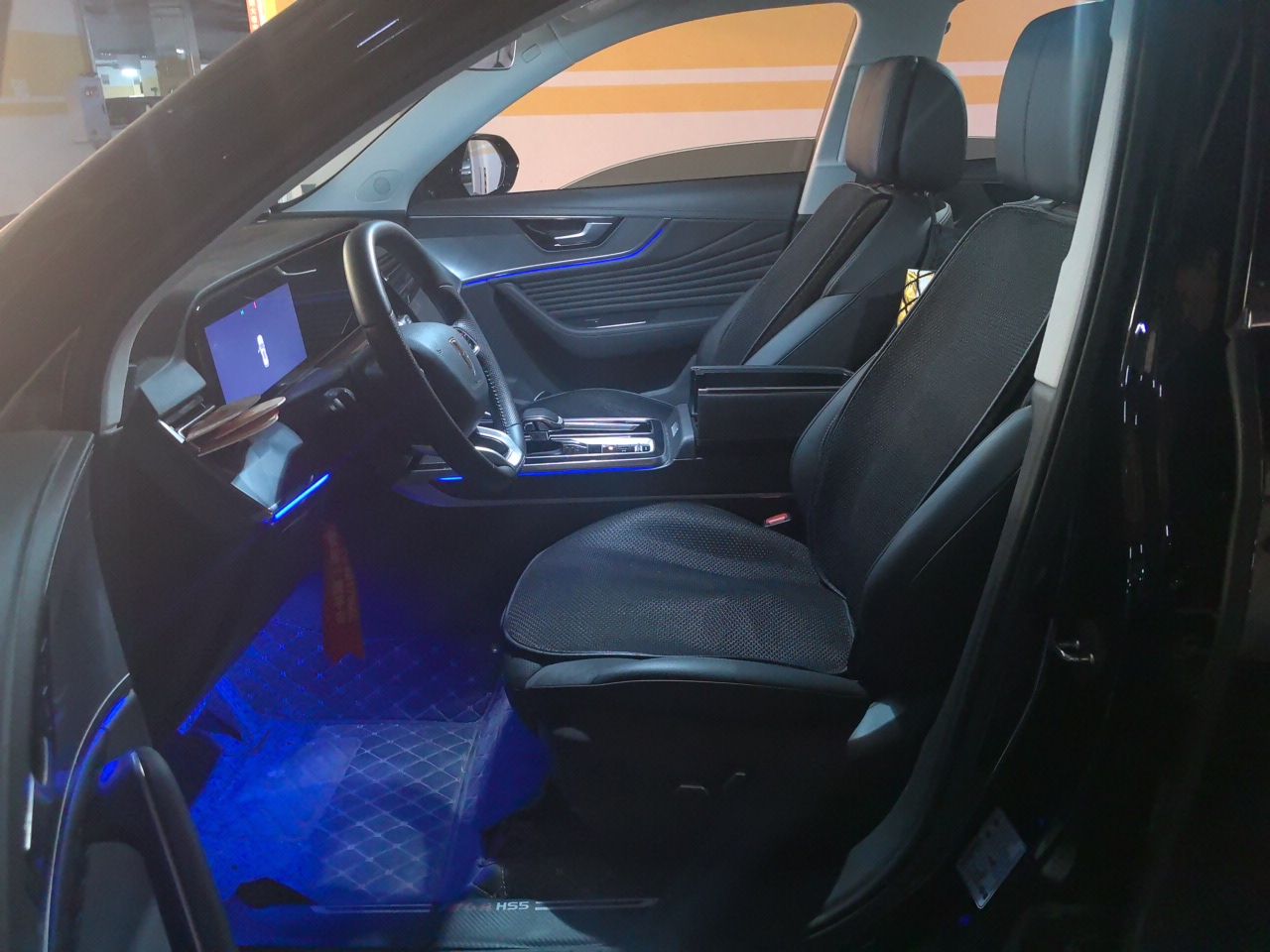 Hongqi HS5 2023 2.0T Qixiang Pro Edition — снимка 14