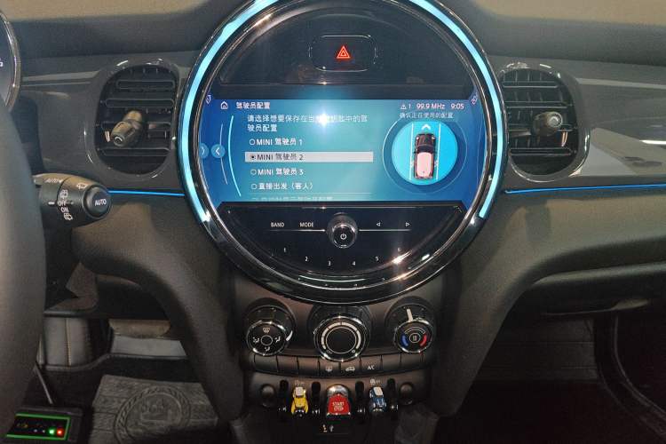 Used MINI 2023 1.5T ONE Audio And AC Panel