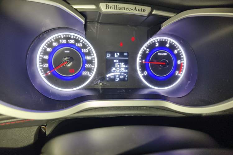 Used Brilliance V3 2016 1.5L Manual Comfort Model
