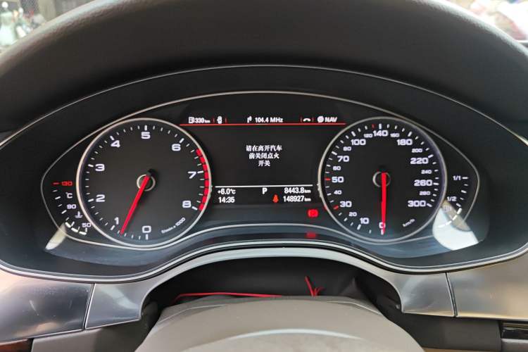 Used Audi A6L 2012 30 FSI Comfort Model