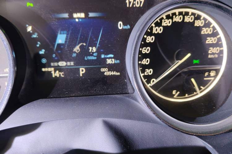 Used Toyota Camry 2019 2.0G Luxury Edition China VI Standard