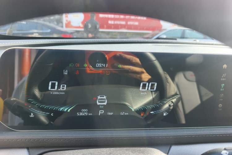 Used FORTHING T5 EVO 2021 1.5TD DCT Diamond Edition