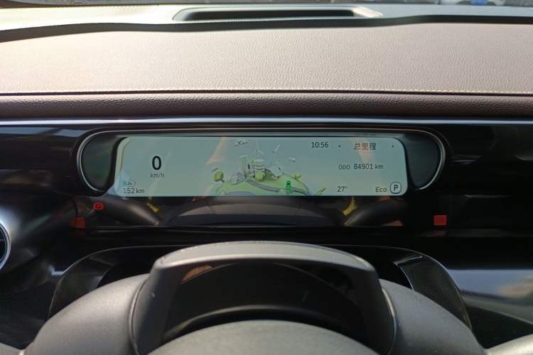 Used smart #3 2023 Pulse Four-Wheel Drive Edition