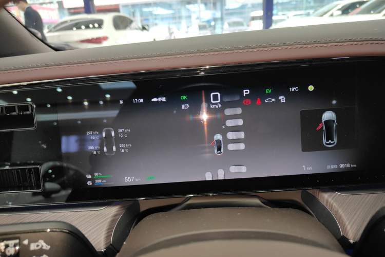 Used Denza Z9GT 2024 1100 Four-Wheel Drive Max Edition
