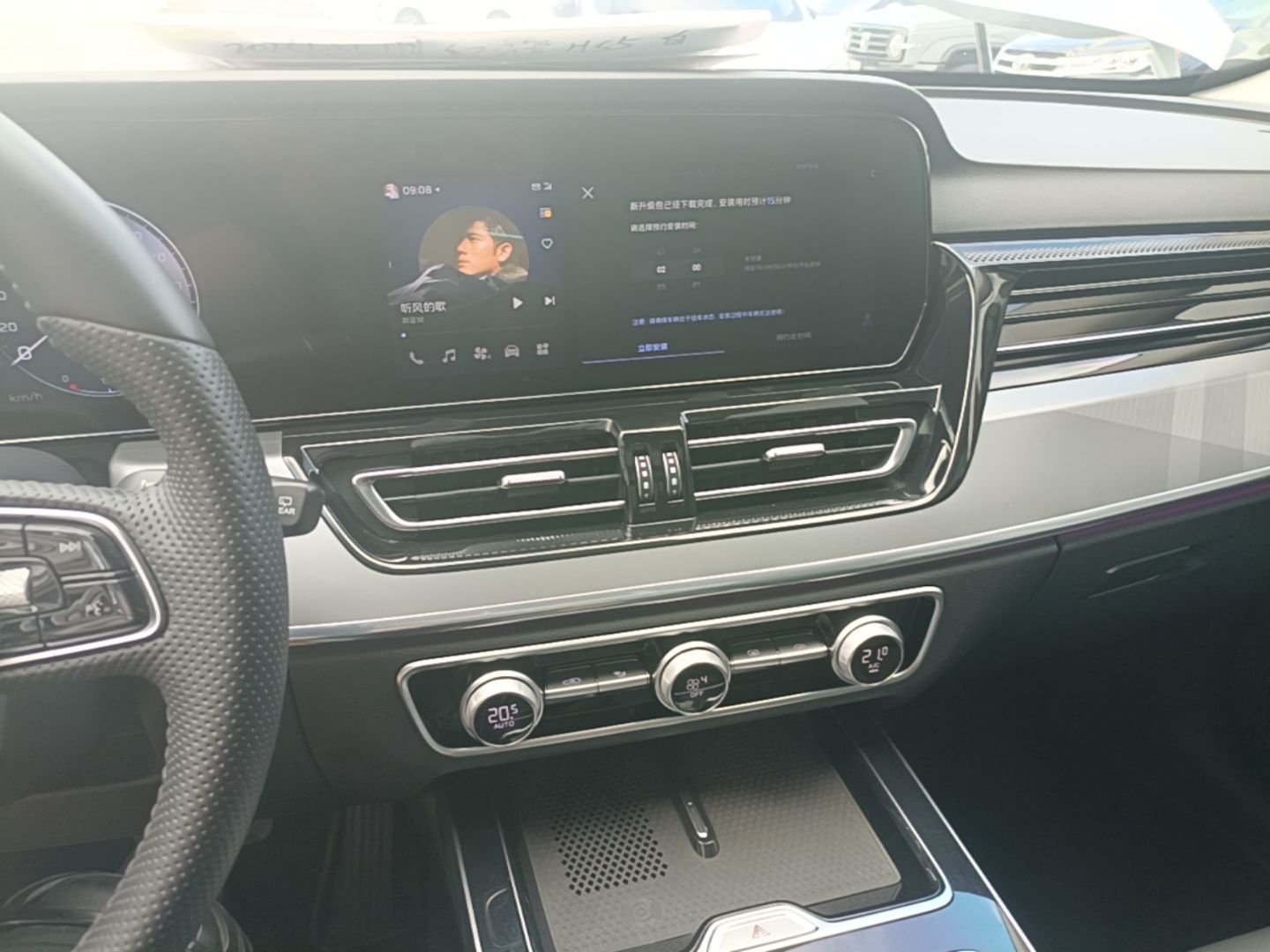 Hongqi HS5 2023 2.0T Qixiang Pro Edition — снимка 15