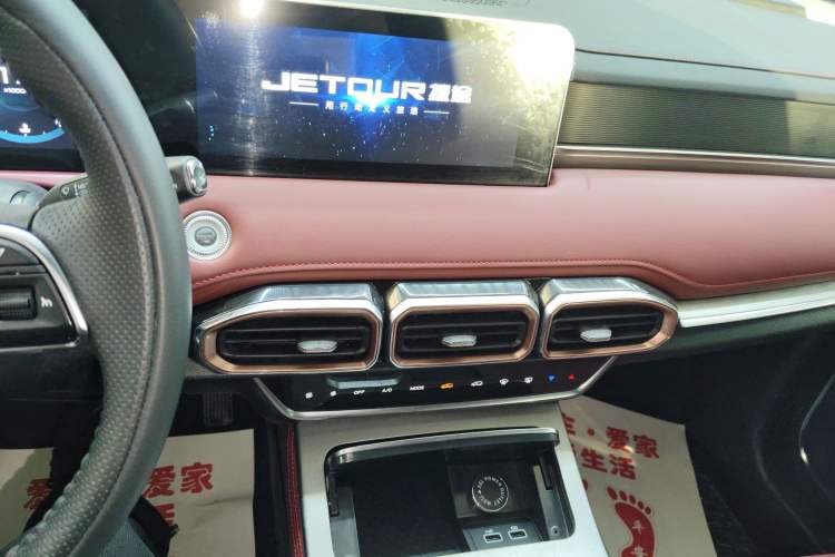 Used JETOUR X70 PLUS 2024 Champion Edition 1.5T DCT Champion PRO 5-Seater
