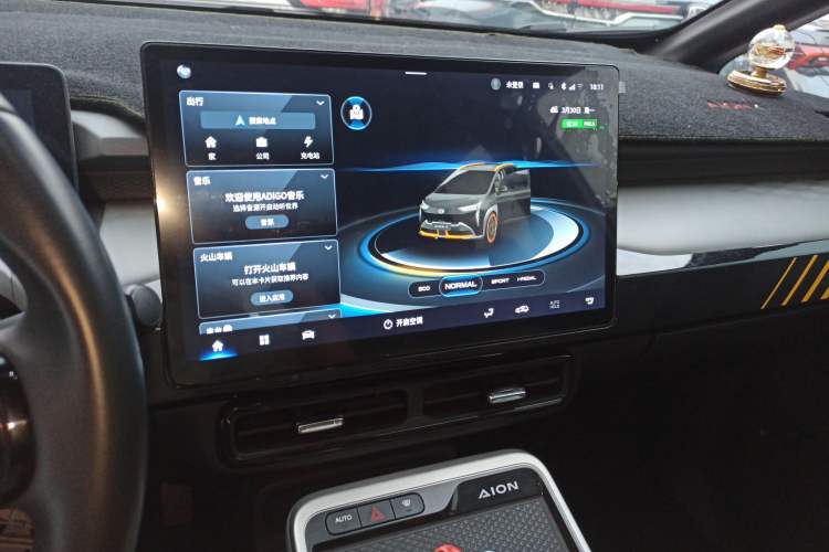 Used AION Y 2021 70 Tech Vitality Edition