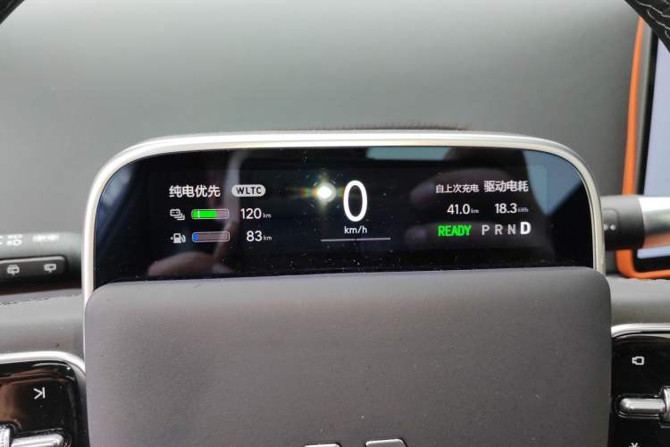 Used Li Auto L6 2024 Pro Model
