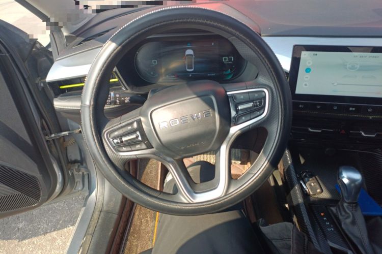 Used Roewe i5 2021 1.5L CVT Diamond Edition