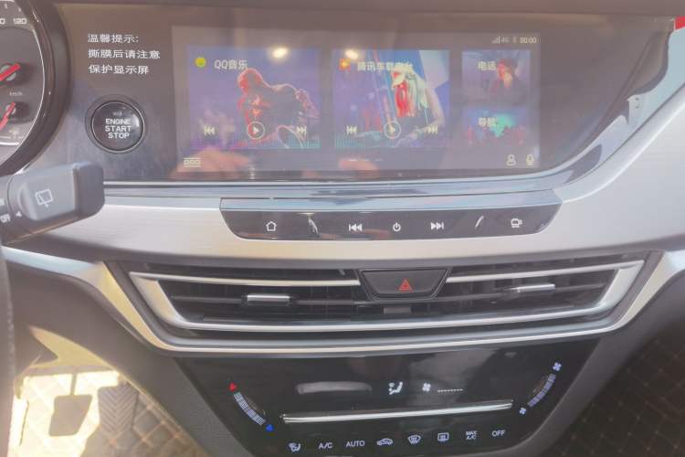 Used CHANGAN CS35PLUS 2019 1.6L Manual Cool Edition Audio And AC Panel