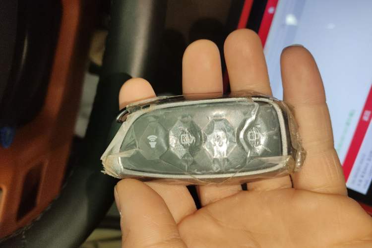 Used Haval Fierce Dragon Max 2025 Hi4 110 Plus Smart Drive Edition