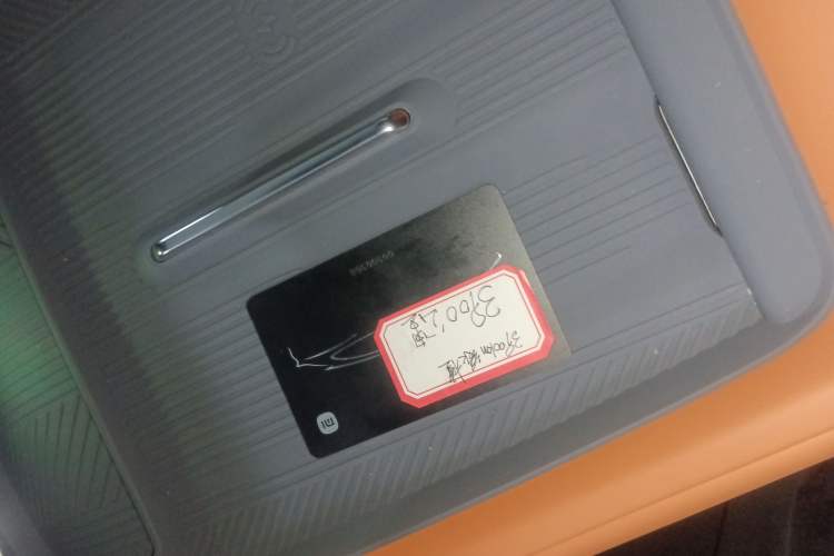 Used Xiaomi Auto YU7 2025 Ultra-Long Range High-Performance All-Wheel-Drive Max Edition