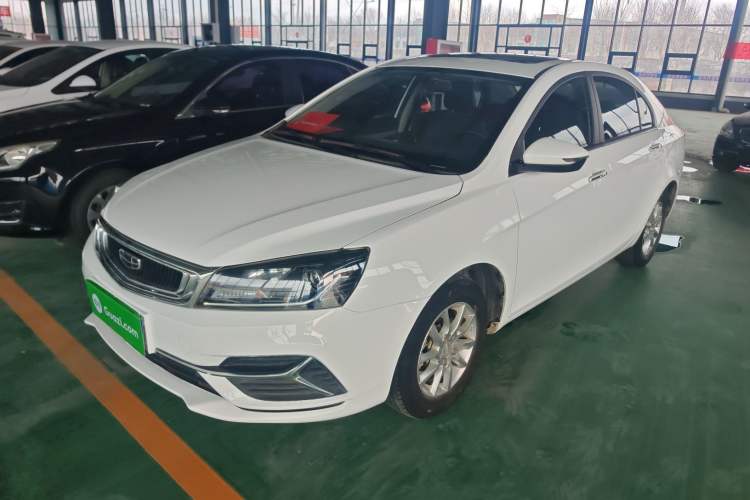 Used Geely Auto Emgrand 2020 1.5L Manual Luxury Model