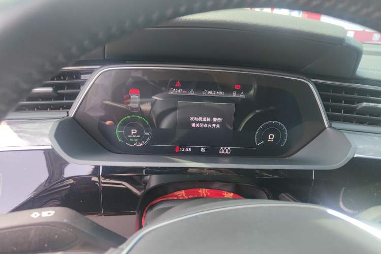 Used Audi e-tron 2019 55 quattro Fashion Edition
