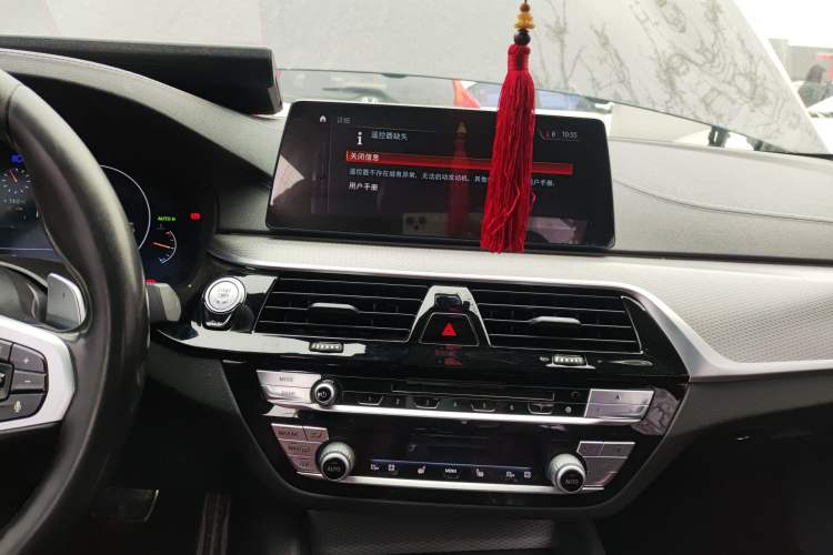 Used BMW 5 Series 2019 530Li Leading Model M Sport Package Audio And AC Panel