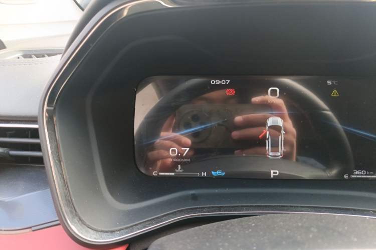 Used Geely Auto Emgrand S 2021 1.4T CVT Luxury Version