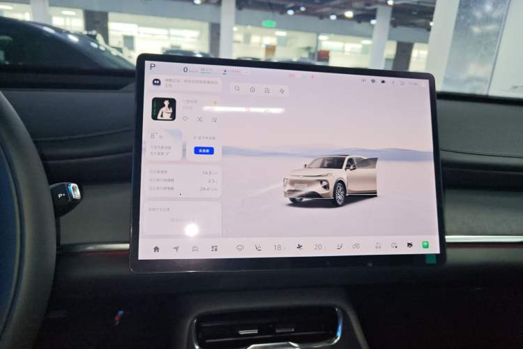 Used Qiyuan Q07 2025 215 Prestige Edition
